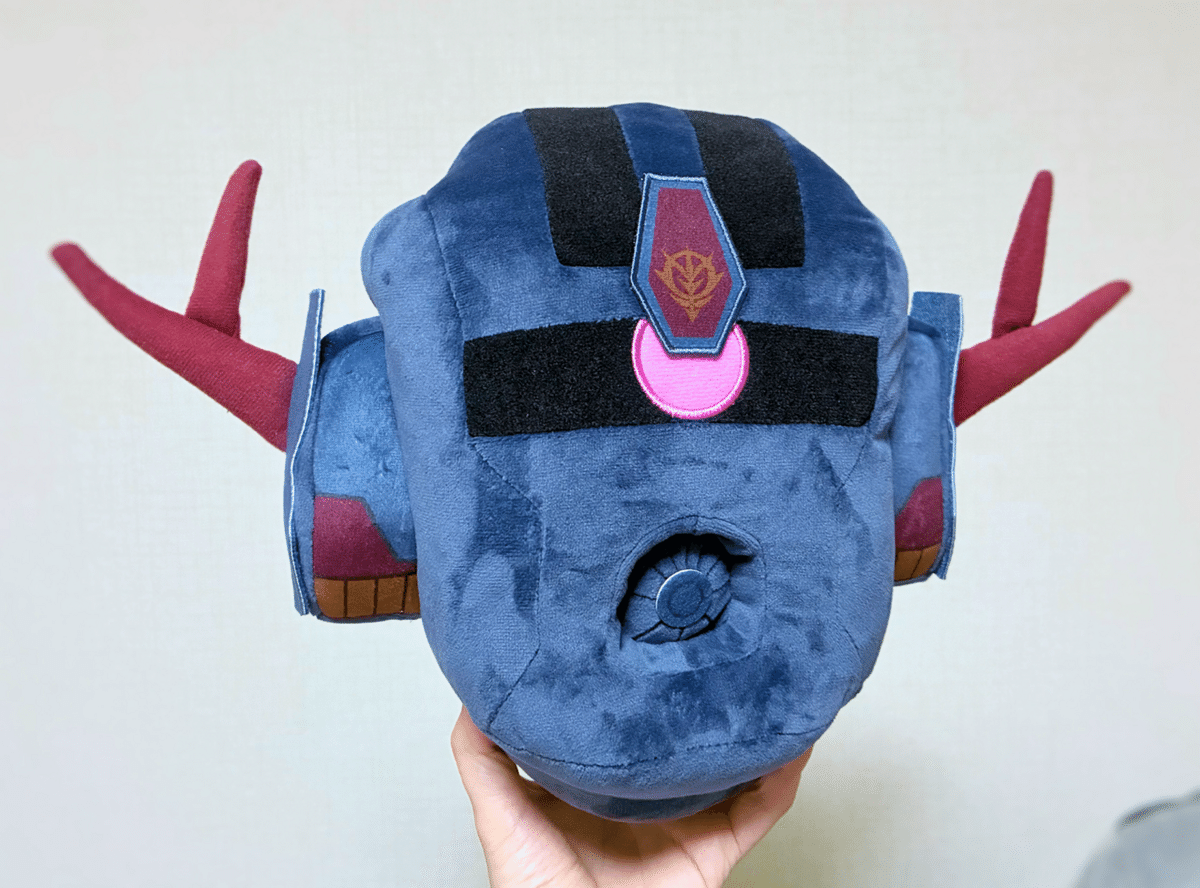 ゆっくりジオング｜あしはら