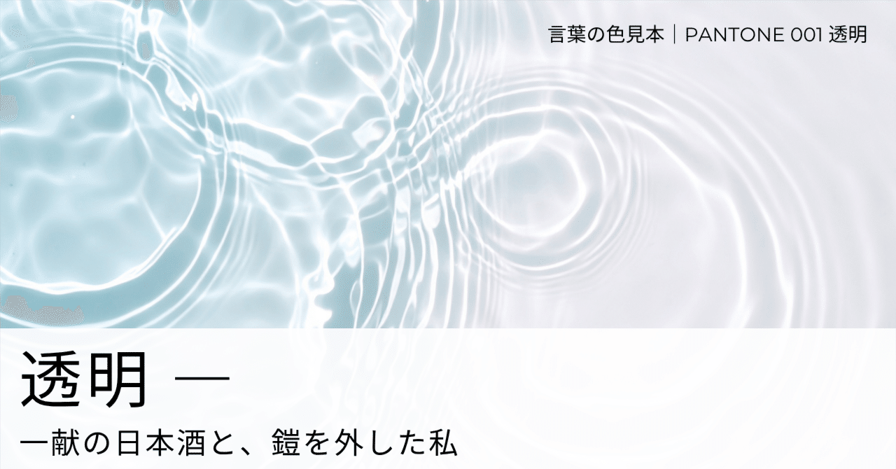 真作保証 樋口加六１２号レモンと葡萄 名典３００万師・林武を彷彿とさせる最高傑作！独立美術協会会員 存在感を発揮したオーラ あぶらについて - 株式会社 山中油店