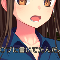 プリコネr プリーナ アリーナ汎用攻め 08 ぺっと Note