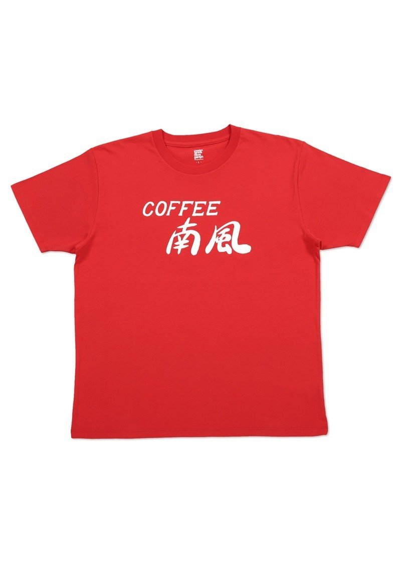 在宅ワークで着たいグラニフtシャツ 10選 グラニフ Note 在宅ワークで着たいグラニフtシャツ 10選 グラニフ Note