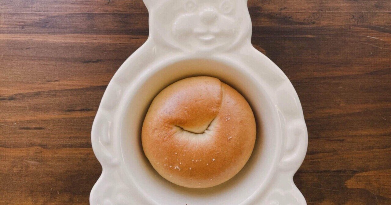 ベーグルレシピハンドブック : プロに学ぶ基本製法とバリエーション ベーグル レシピ ハンドブック―プロに学ぶ基本製法と