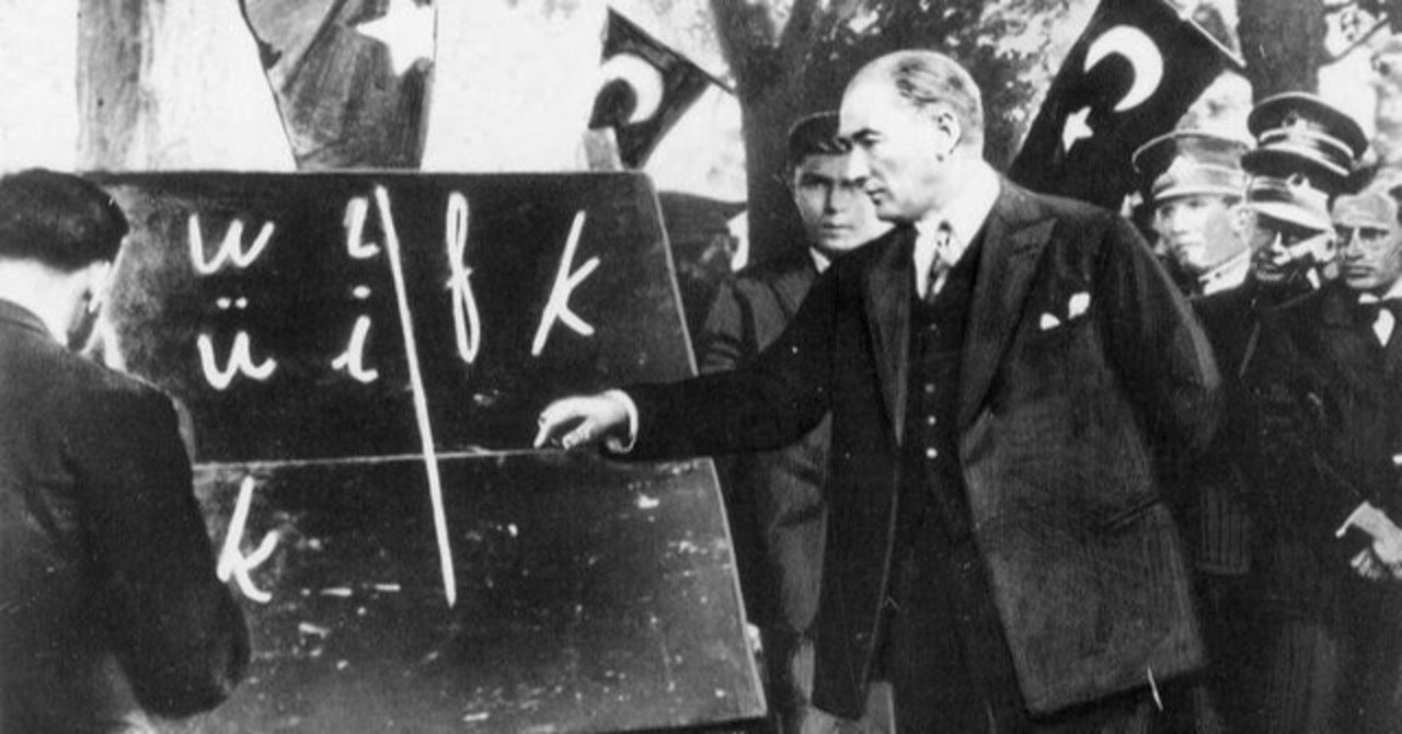 14.3.6 トルコ革命 世界史の教科書を最初から最後まで｜みんなの世界史