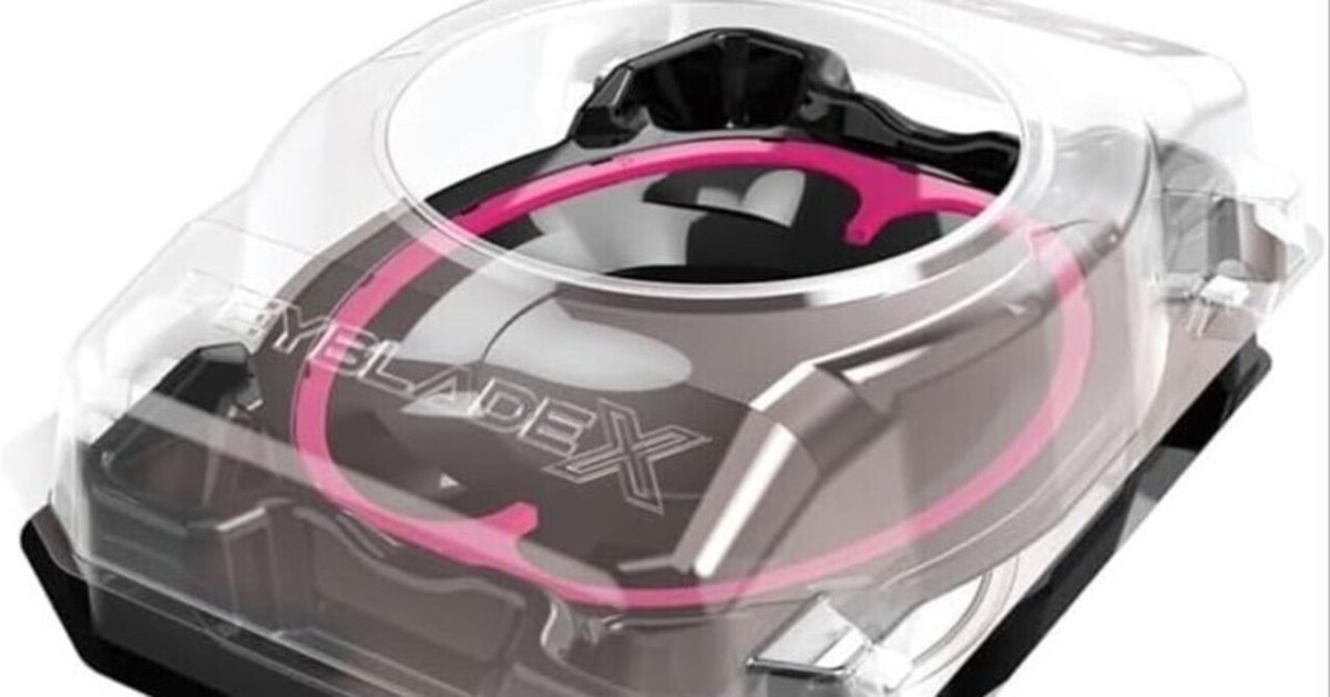 BAYBLADE X まとめ売り13個他、ケース、公式スタジアムつき