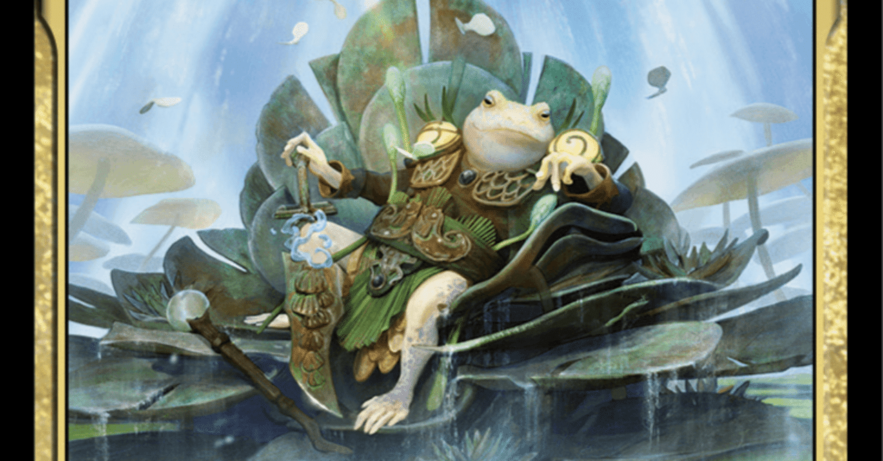 占い師、ケット・シー　拡張foil 統率者 占い師、ケット・シー 拡張foil 統率者 MTG FF 拡張 foil 占い師