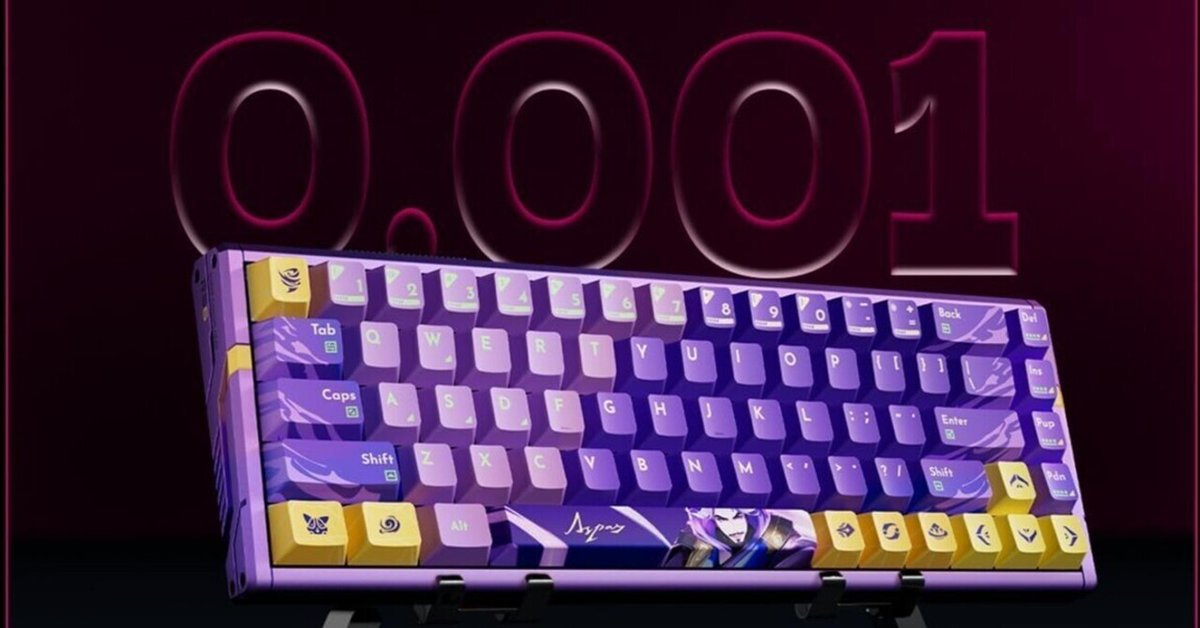 ゲーミングキーボードATK RS6 Ultraを徹底レビュー【磁気