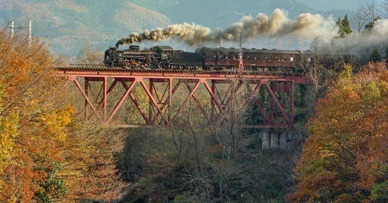 v123, 秩父鉄道：パレオエクスプレス-紅葉 （1992年）｜ひろやん