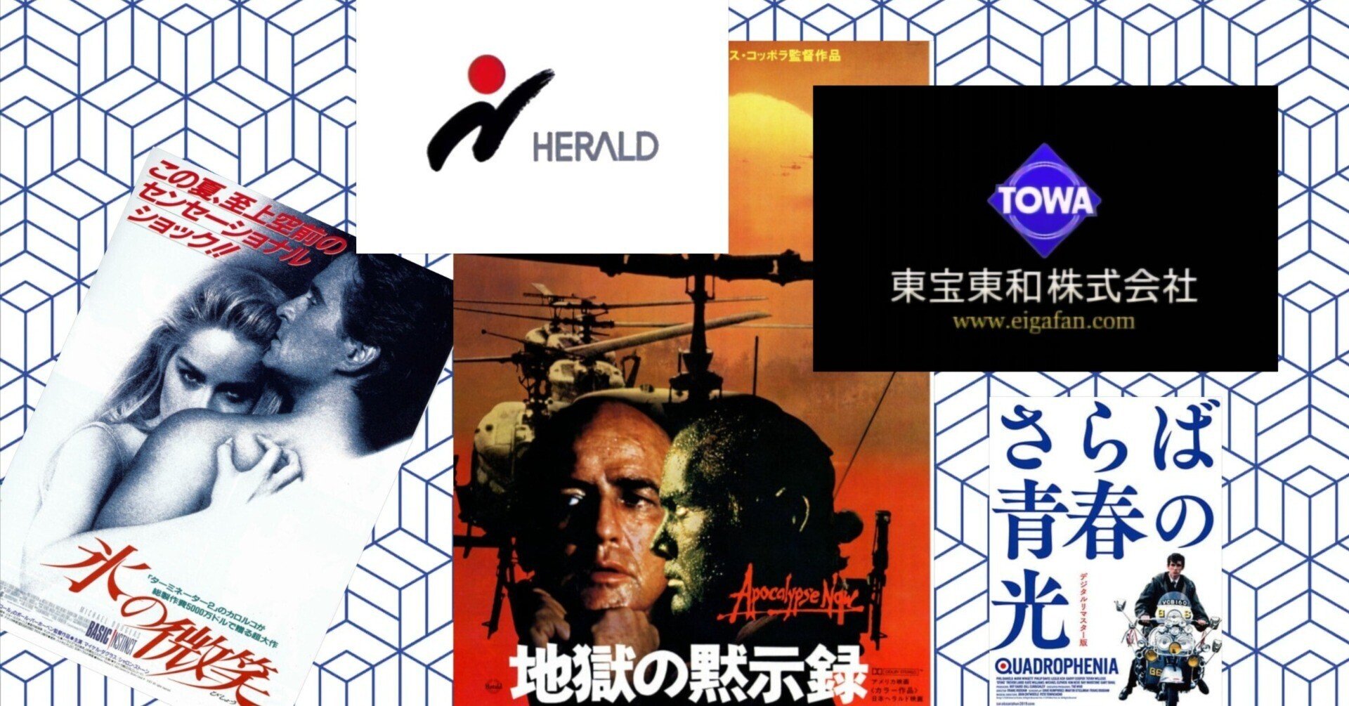 洋画　邦画　色々　　再生オッケー オールド・オーク | 上映作品 | シネマテークたかさき