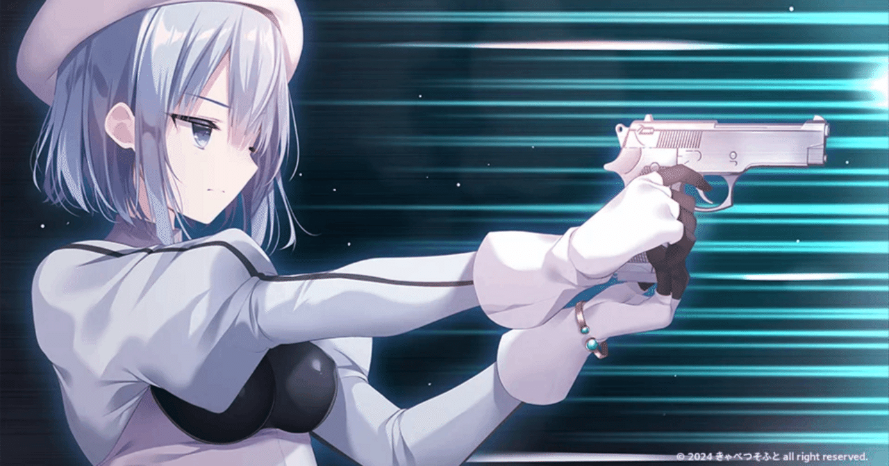 リセ名古屋GP3rd 2025/10/12【Lycee】｜しるく