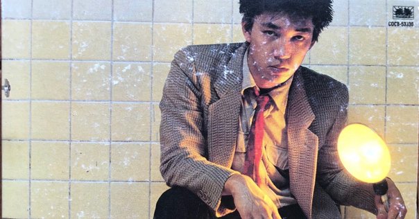 YMO全面♪ ヨーロッパ三部作（全て金子國義ジャケット）／加藤和彦 YMO全面♪ ヨーロッパ三部作（全て金子國義ジャケット）／加藤