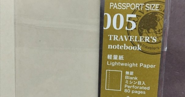 ほぼ日手帳2023で新旧トモエリバーを比較してみた｜ヤグチサトコ