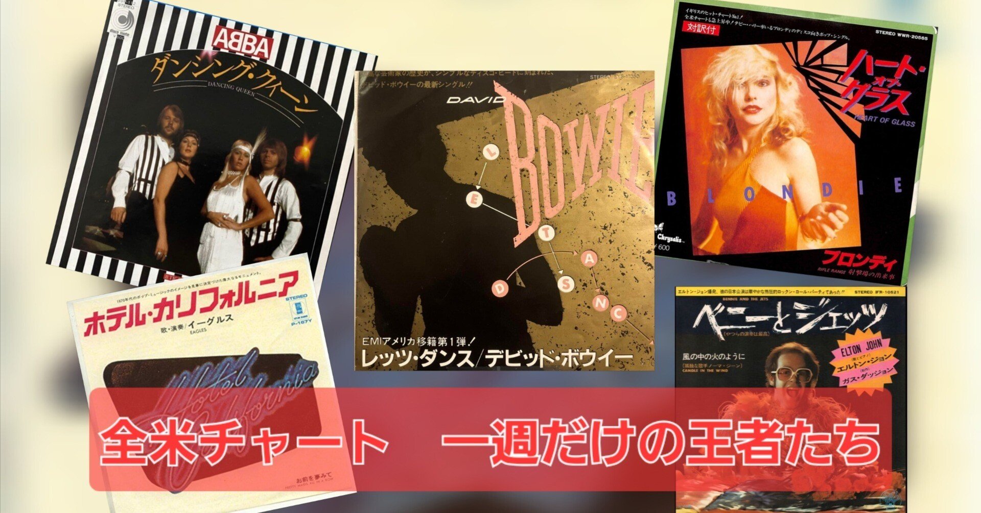 ま*ゆ様 キャロルウィルソン 、レディジェーン Lady Jayne 他、まとめ