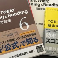 オタクが考える英語への触れ方 ふーみん Freeeatサポーター 農業興味あります アニメ 漫画 本 スポーツ大好きです Note