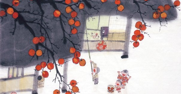 池田蕉園、秋苑、希少画集より、新品額装付 池田蕉園、秋苑、希少画集より、新品額装付