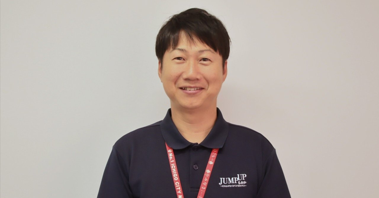 遊びきれないぐらい楽しいモノがある「いがしらリゾートアウトドア秋フェス」から、エリアの未来創出へ(前編)