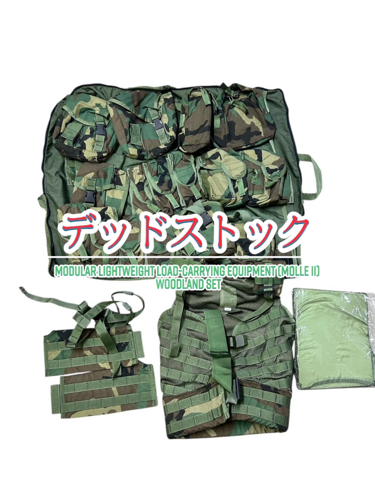 陸軍特殊部隊 SPECIAL FORCES COMBAT SET 【公式通販】