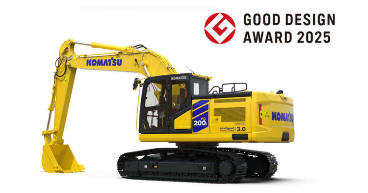 コマツ、新世代油圧ショベル「PC200i-12」がグッドデザイン賞を受賞