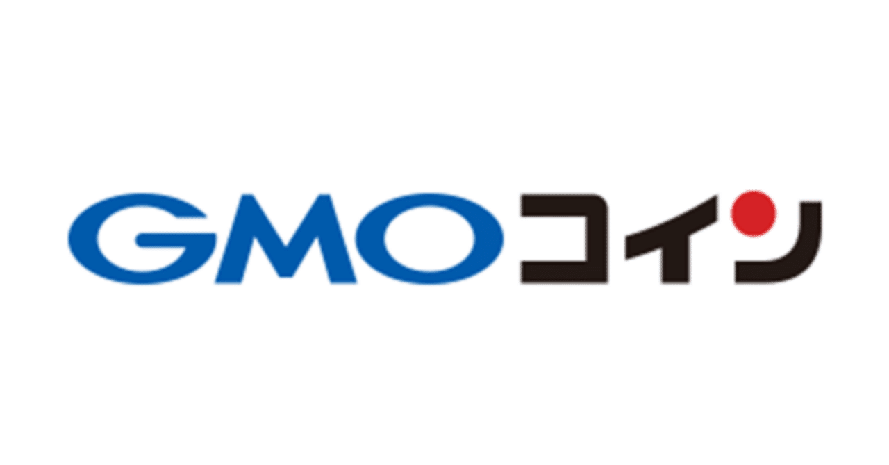 GMOコインの評判は？実際の口コミからわかったメリット・デメリットを徹底解説｜だいふく