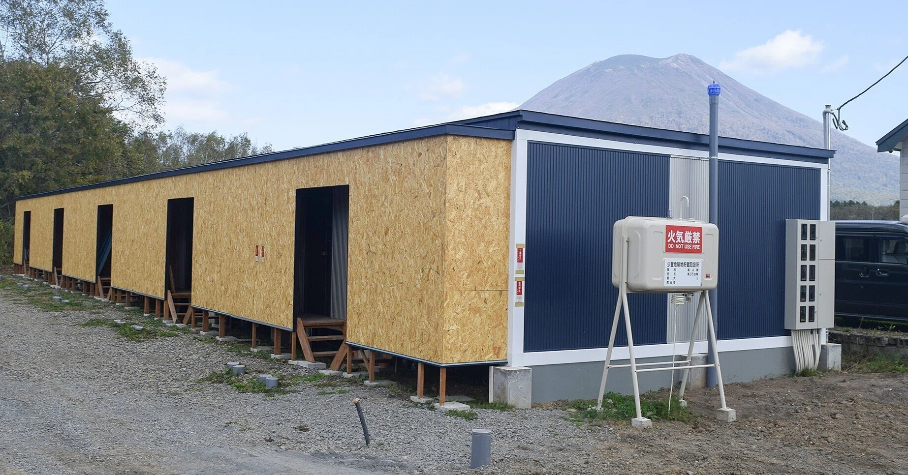 ニセコ】無断増築の共同住宅に工事停止、使用禁止を命令/後志総合局 ニセコ】無断増築の共同住宅に工事停止、使用禁止を命令/後志総合局