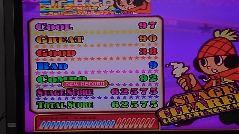 ポップンミュージック 神への道 Part 2 アジョ Note