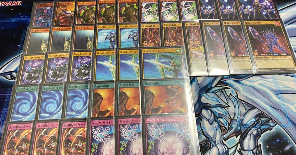 遊戯王ラッシュデュエル が結構面白かった ドラゴンタッチ魔法使い族デッキの紹介とか Djzack0495 Note