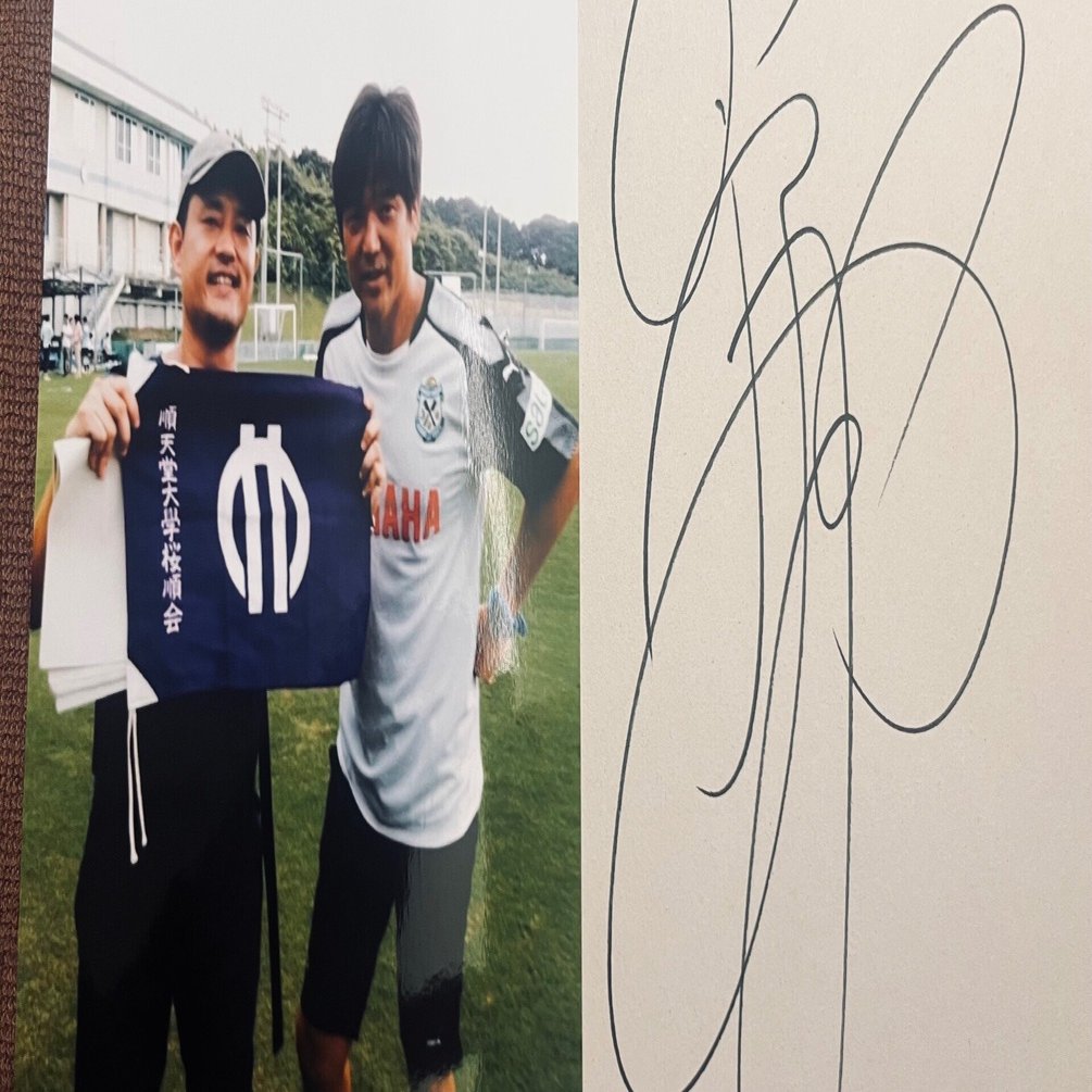 サッカー日本代表が、ブラジル代表に初勝利！｜雨谷まさし