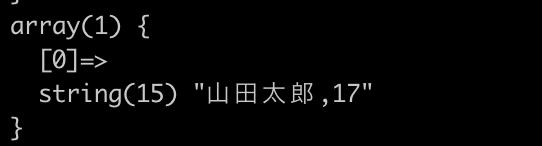 スクリーンショット 2020-04-05 13.06.56