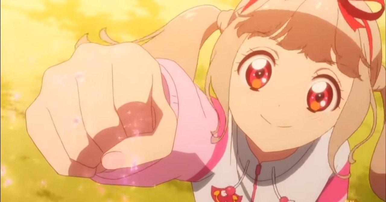 これはアイドル達からバトンを受け取った者の物語 アイカツオンパレード 九条水音 Note これはアイドル達からバトンを受け取った者の物語 アイカツオンパレード 九条水音 Note