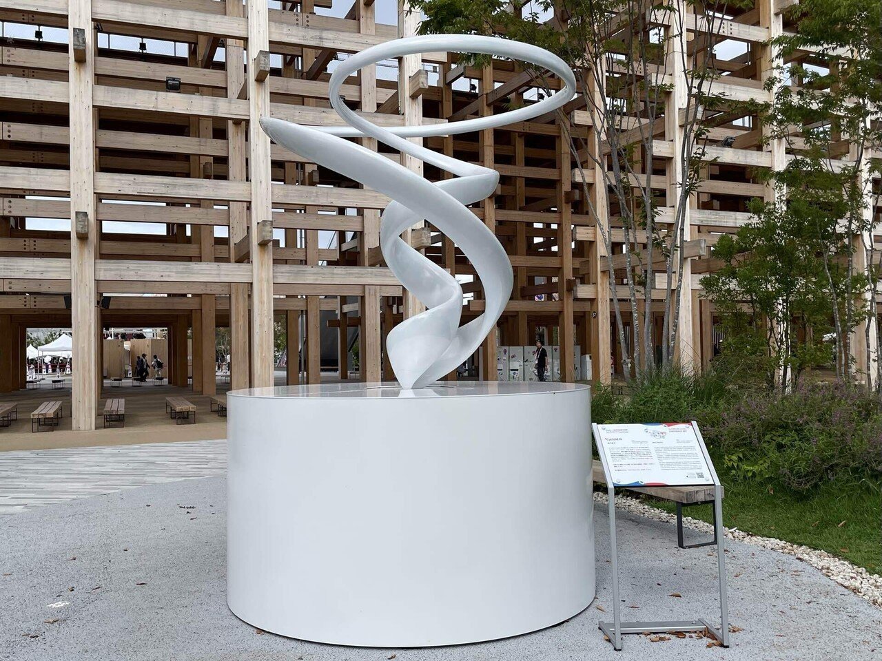 大阪・関西万博】 #115 パブリックアート｜Orika