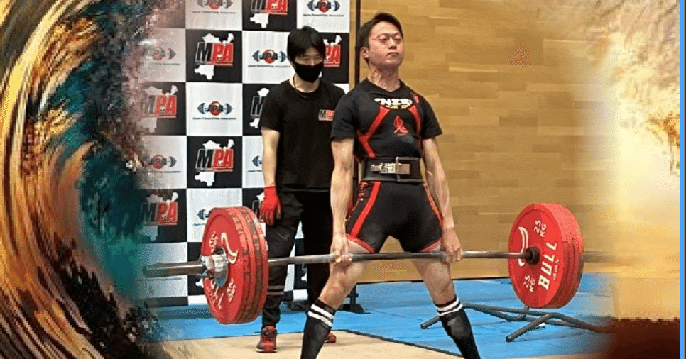 第2回宮城県オープンパワーリフティング選手権大会(更新日2025/12/2