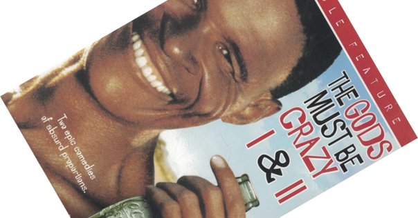 野生の棕櫚」 ウィリアム・フォークナー｜踏み跡