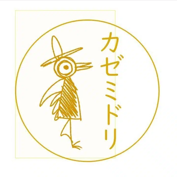 ケロモ