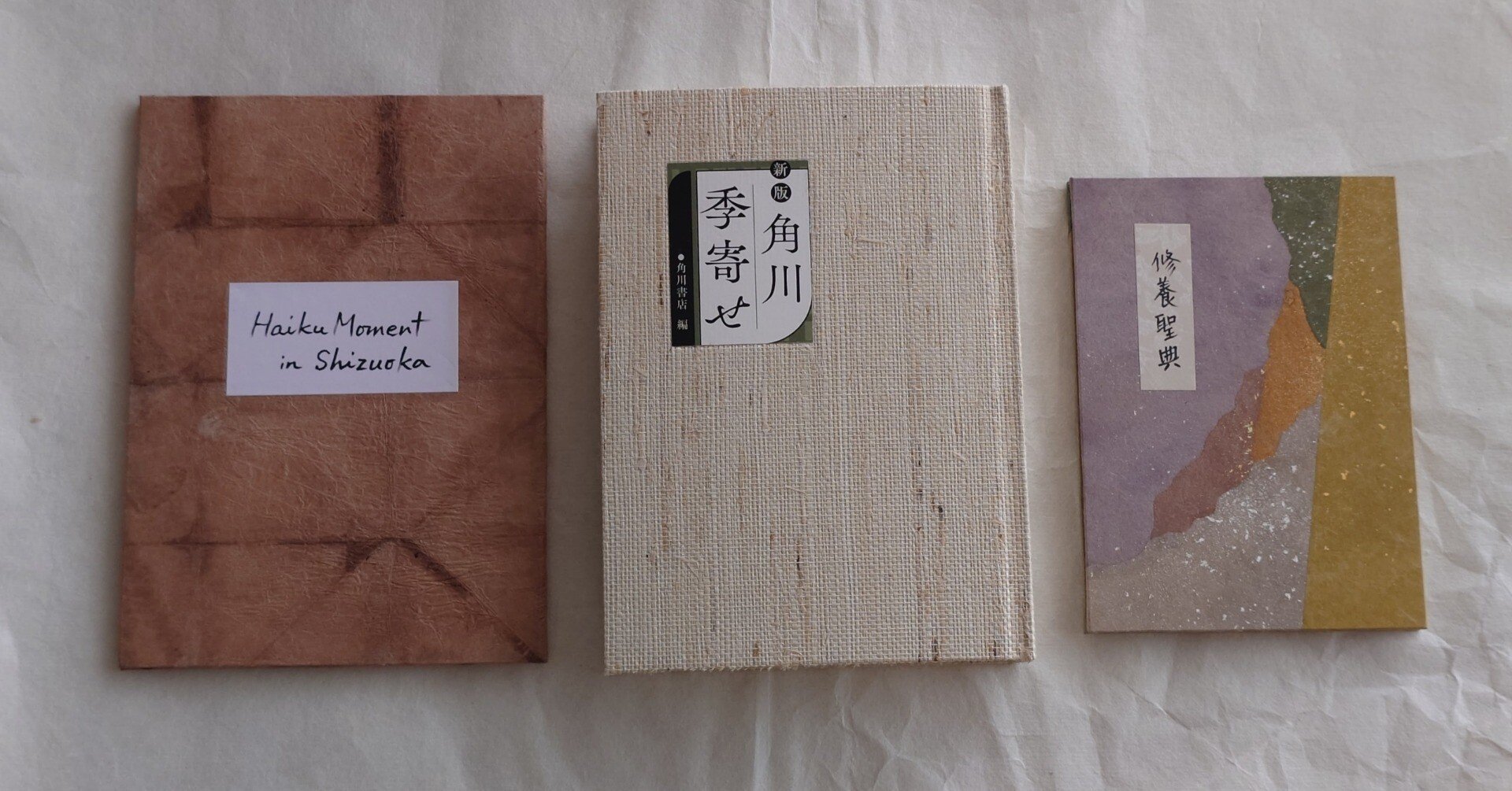 本のアトリエEIKO・AMU合同作品展『美しい手製本の世界展』｜Yukiko Yamada