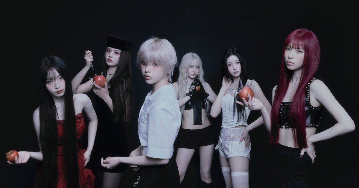 NMIXX「Blue Valentine」がとにかくすごかった…｜カルチュウ