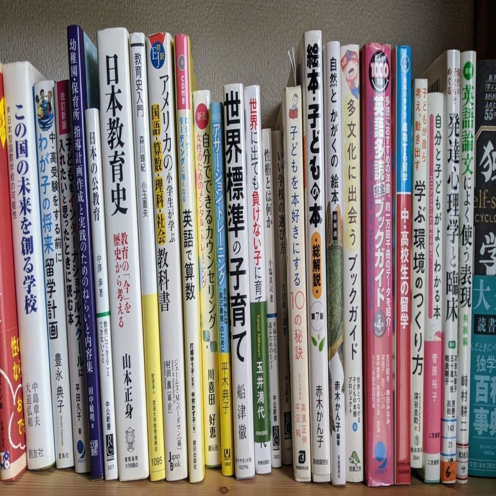 JAOS認定　留学カウンセラー本 JAOS認定 留学カウンセラーコース | 留学業界資格取得 | アルク