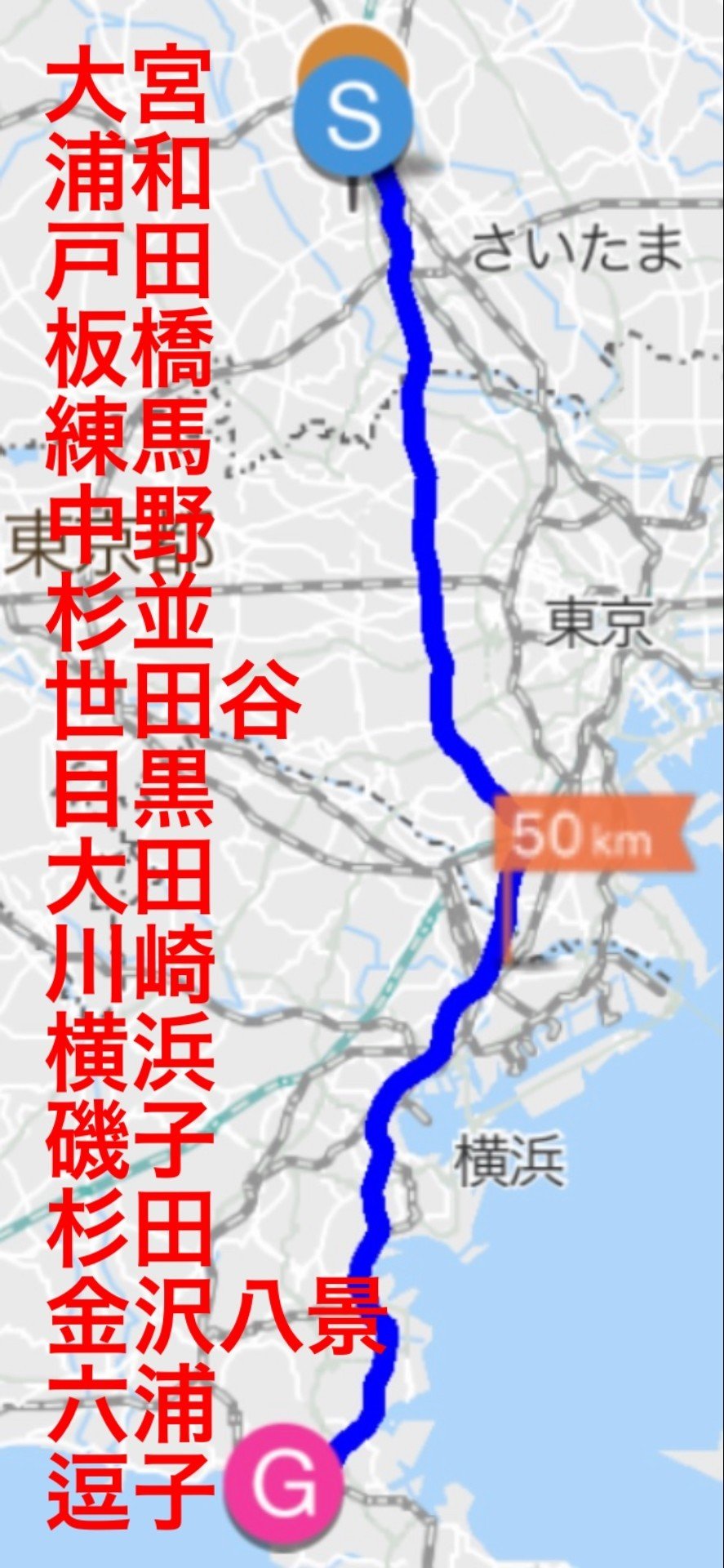 ああすれば こうなるわけではない 原っぱ大学 スタッフの遊びごころ手帖 Note