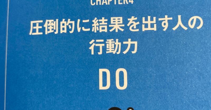 シンプルに考える方法 方法もシンプルでした のはlabo 自分らしさ研究所 Note