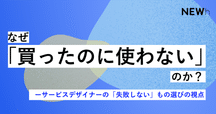 小説　90冊セット 東野圭吾　湊かなえ　宮部みゆき… まとめ売り　セット 3fae8797388751cb649e342caa4477