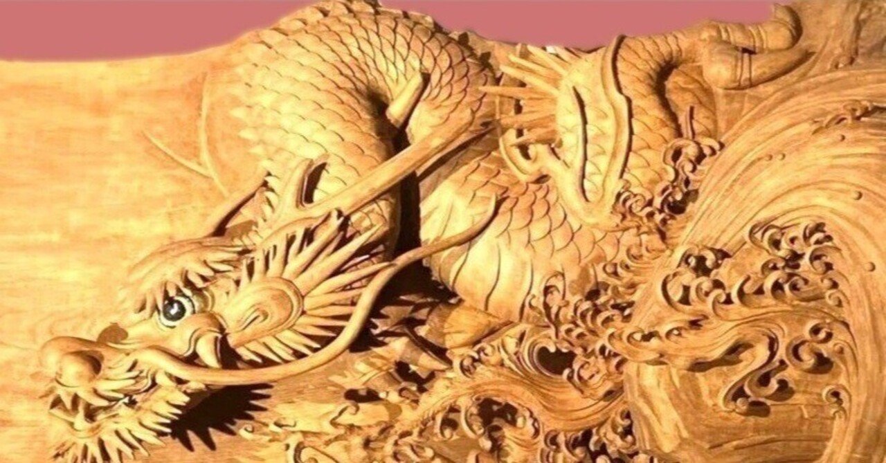 越中富山といえば、◯◯なのですが。（完結編）｜Eijyo