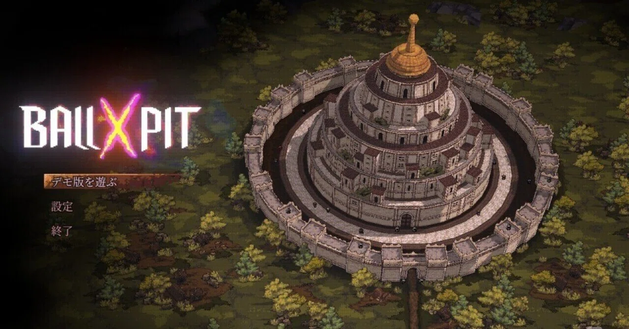 【BALL x PIT Demo】Review, Impressions, and Explanation 《Steam》｜雨月聖夜