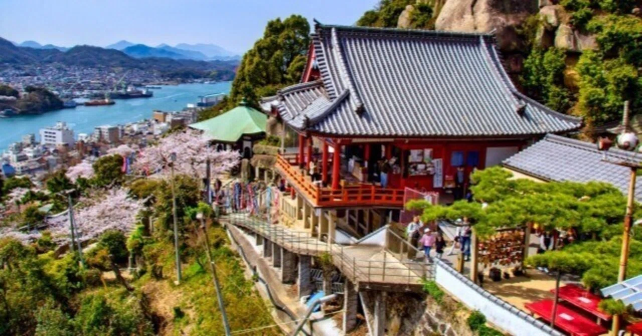 0529 風光明媚。聖徳太子・空海・源氏ゆかり「大宝山千光寺」（広島