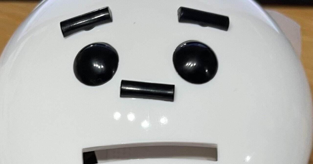 フォーティーフォー」ではなく「よんじゅうよん」と読みます