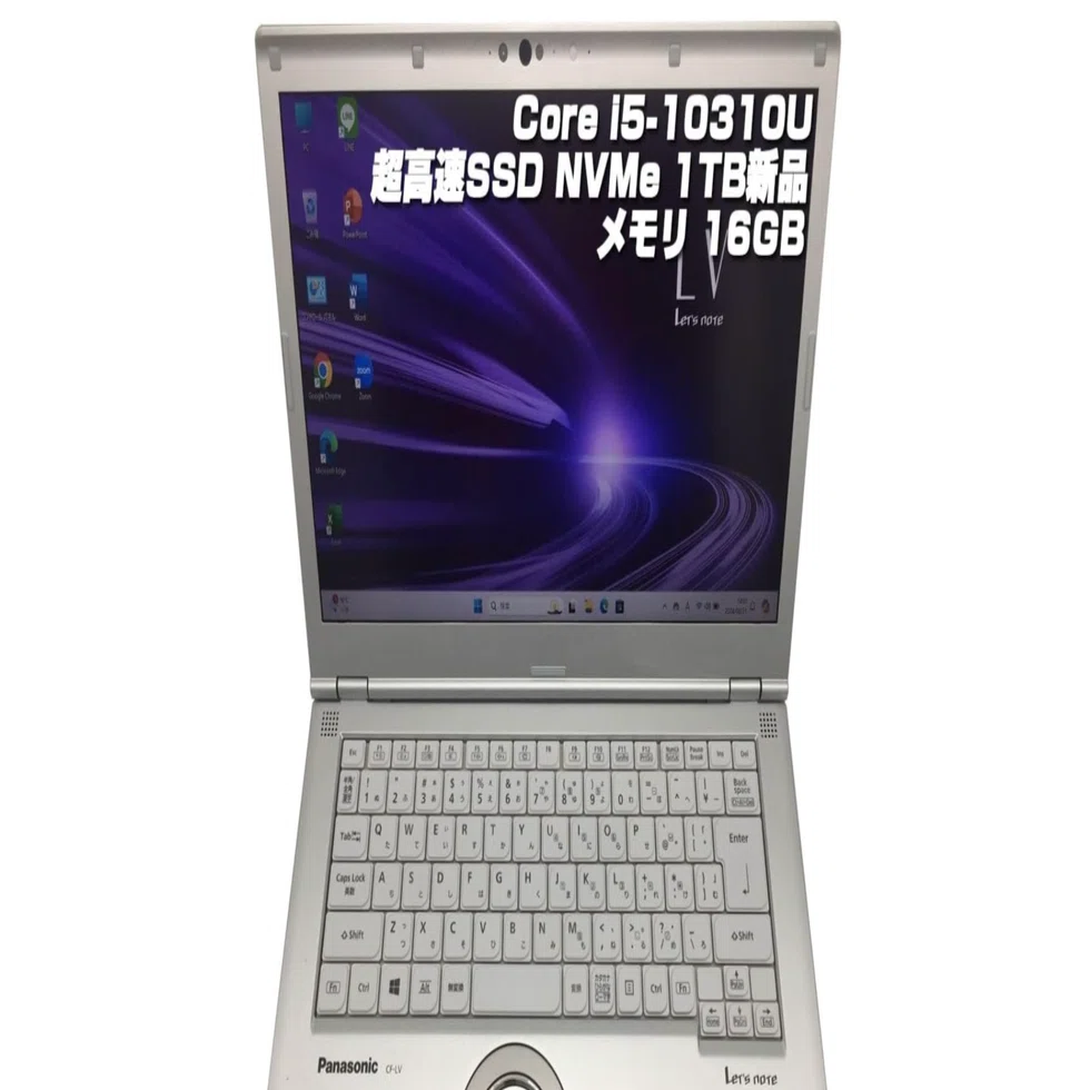 ③-M32-Panasonic CF-LV9ノートパソコン AC付き 1点 Let's note ノートパソコン Panasonic CF-LV9 第10世代Corei5