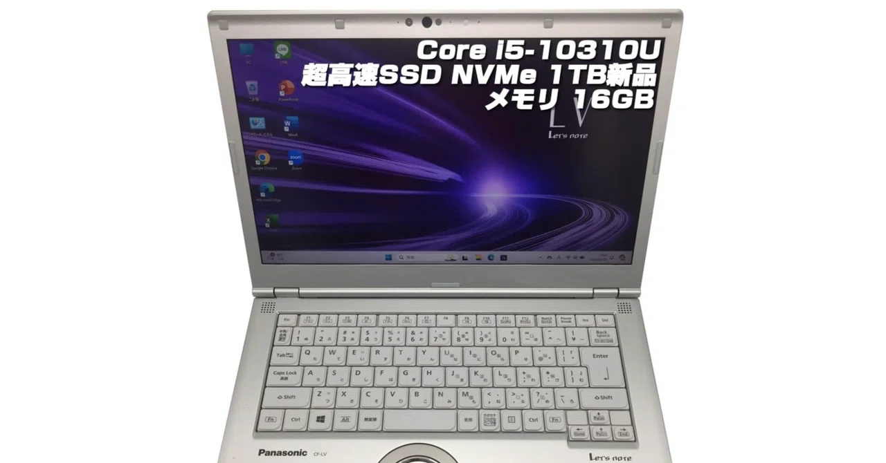 16GB・LTE パナソニック レッツノート CF-LV9 Office2024 Panasonic 