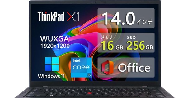 保証残高性能ThinkPad X13 Gen4 i5第13世代 16G 512G ThinkPad X13 Gen 4 (第13世代Intel® Core™) | コンパクトな13.3
