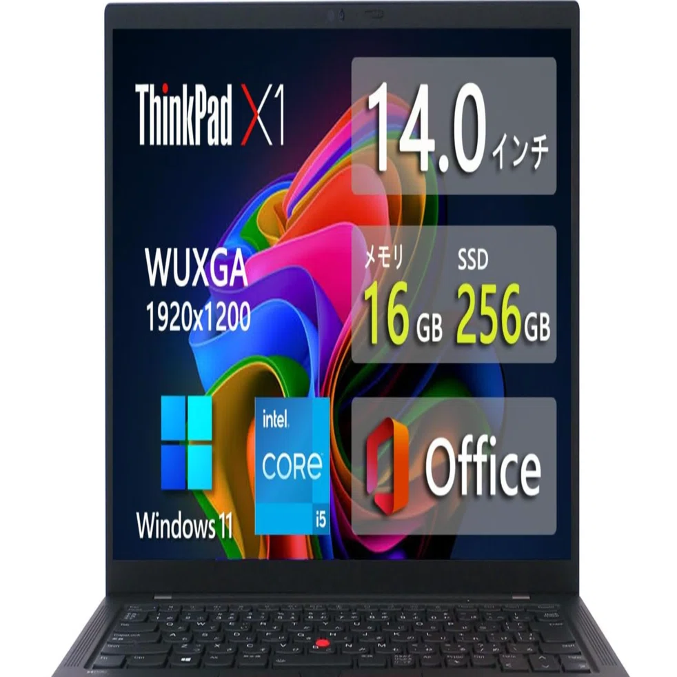 ThinkPad X1 Carbon Gen9で加速するAI時代のモバイルワーク｜ビジネス