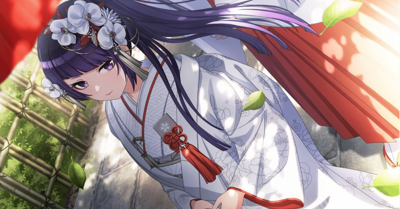 7.5th Pカップ 田中摩美々 5位｜びお