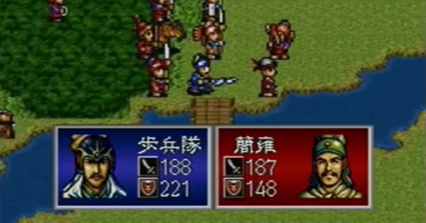 水滸伝 天導108星(光栄)で好きな好漢でプレイする方法まとめ