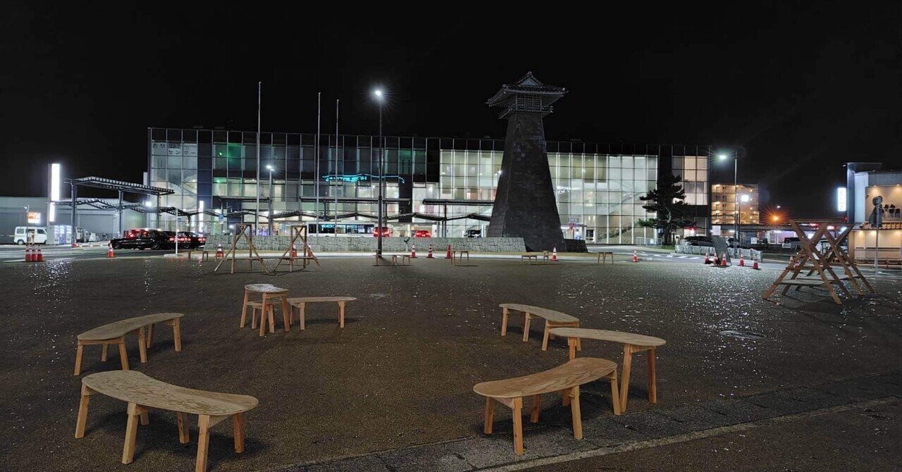 西舞鶴駅前で「人が主役のまちづくり」社会実験スタート！｜まいづる