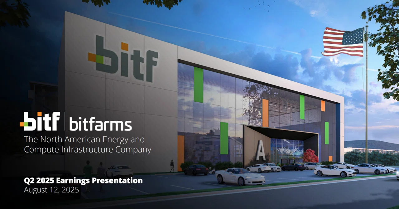 【米国株】Bitfarms Ltd. (BITF) 2025年Q2決算説明会【要約版】｜ネイト｜米国株投資家