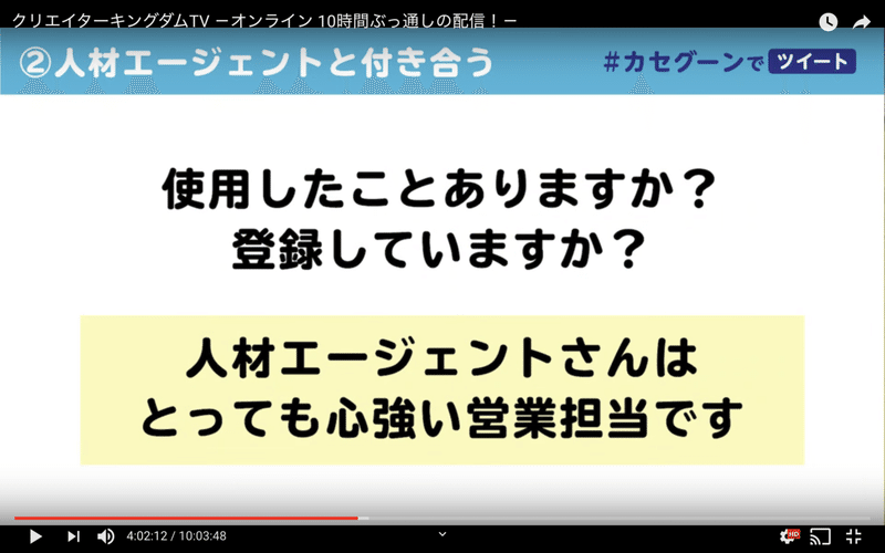 スクリーンショット 2020-04-05 14.25.28